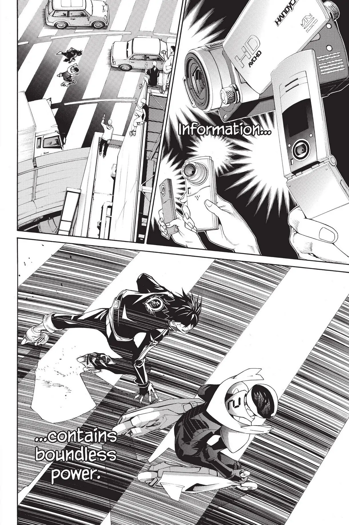 Air Gear Chapter 231 image 11